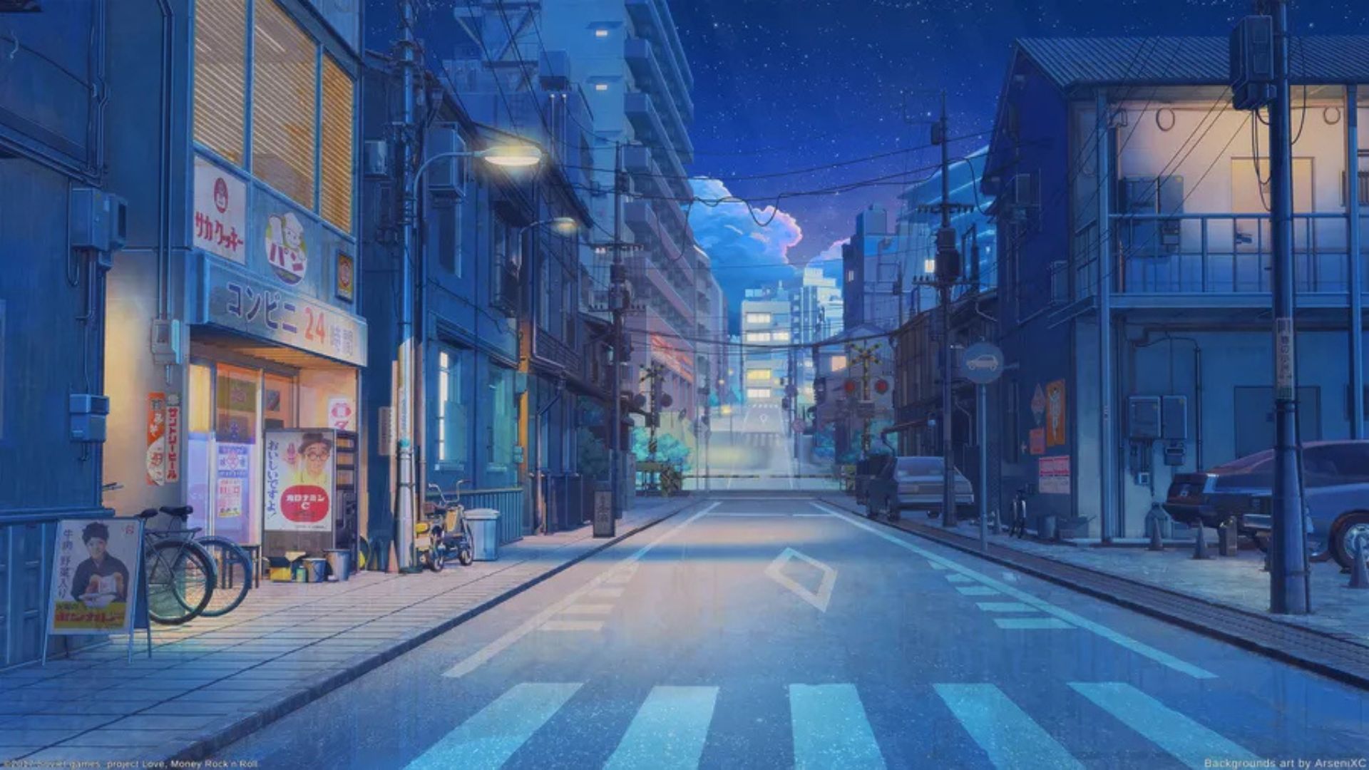 Strada